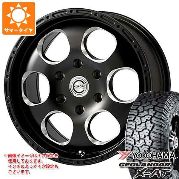 ヨコハマ　ジオランダー　X-AT 265/70R17 4本セット