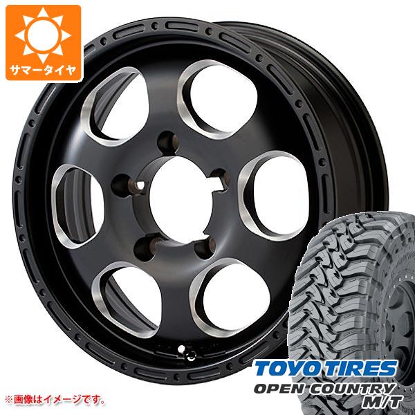 ジムニー JB64W用 サマータイヤ トーヨー オープンカントリー M/T LT225/75R16 103/100Q ホワイトレター エルフォード ブラッドストック ワンピース 5.5-16 タイヤホイール4本セット