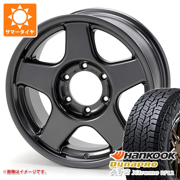 サマータイヤ 265/70R17 115T ハンコック ダイナプロAT2 エクストリーム RF12 ホワイトレター ブラッドレー V 8.0-17 タイヤホイール4本セット