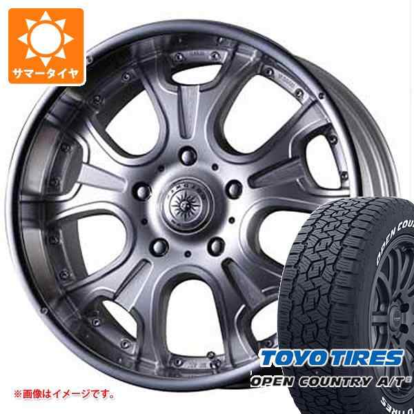 ランドクルーザー プラド 150系用 サマータイヤ トーヨー オープンカントリー A/T3 275/55R20 117H XL ホワイトレター  クリムソン ヘラクレス モノブロック F/A 8.5-20 タイヤホイール4本セットの通販はau PAY マーケット - タイヤ1番 | au PAY  マーケット－通販サイト