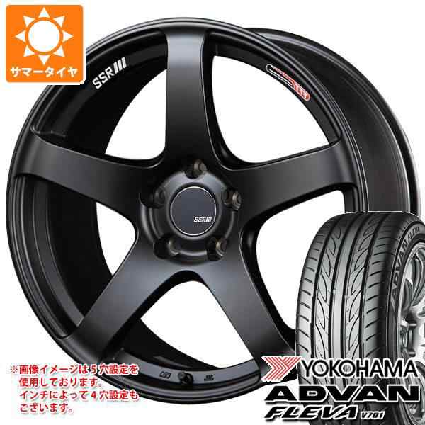 サマータイヤ 205/45R17 88W XL ヨコハマ アドバン フレバ V701 SSR GTV01 7.0-17 タイヤホイール4本セットの通販はau  PAY マーケット - タイヤ1番 | au PAY マーケット－通販サイト