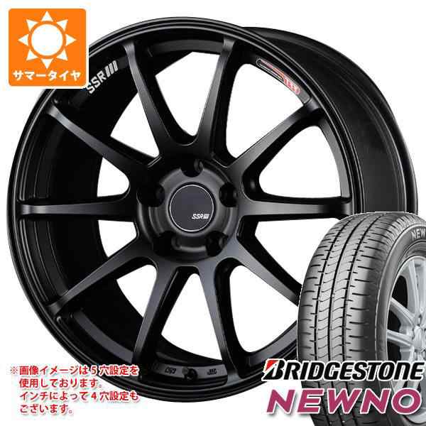 サマータイヤ 205/55R17 91V ブリヂストン ニューノ SSR GTV02 7.0-17