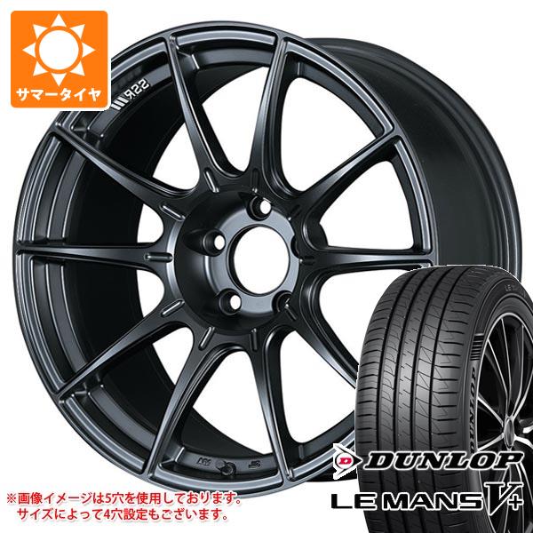 DUNLOP 165/45R16 ルマン5＋4本セット サマータイヤ 165/45R16 74V XL