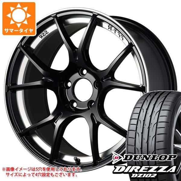 サマータイヤ 245/35R19 93W XL ダンロップ ディレッツァ DZ102 SSR GTX02 8.5-19 タイヤホイール4本セット
