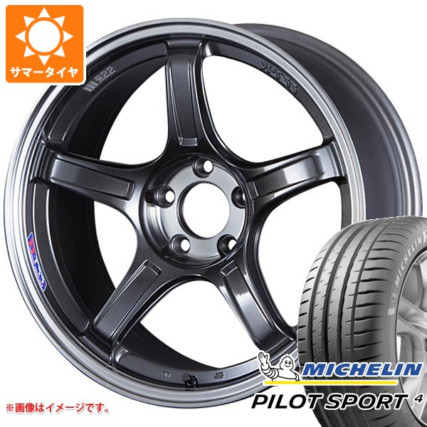 サマータイヤ 235/45R18 (98Y) XL ミシュラン パイロットスポーツ4 SSR 