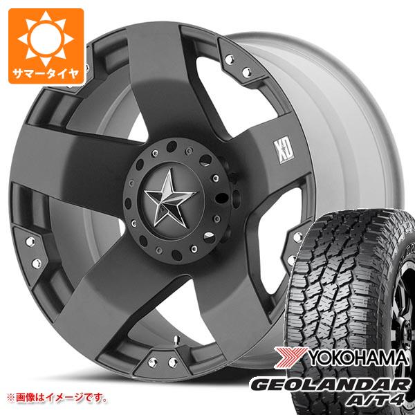 ハイラックスサーフ215系用 サマータイヤ ヨコハマ ジオランダー A/T4 G018 LT265/65R17 120/117S アウトラインホワイトレター KMC XD775 ロックスター 8.0-17 タイヤホイール4本セット