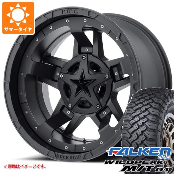 5本セット FJクルーザー 10系用 サマータイヤ ファルケン ワイルドピーク M/T01 LT265/70R17 121/118Q KMC XD827 ロックスター3 8.0-17 タイヤホイール5本セット
