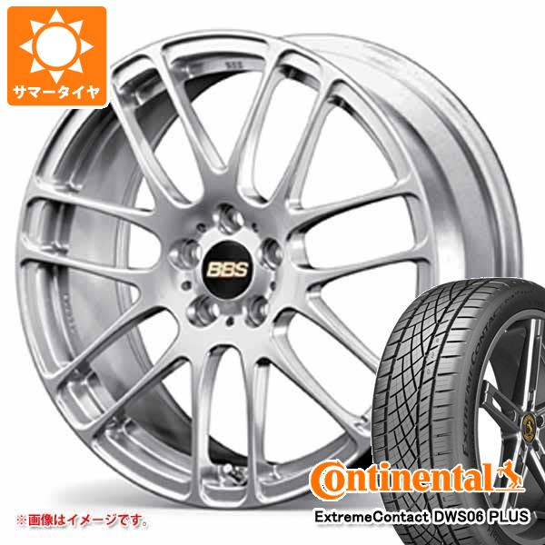 サマータイヤ 215/50R17 95W XL コンチネンタル エクストリームコンタクト DWS06 プラス BBS RE-L2 7.0-17 タイヤホイール4本セット