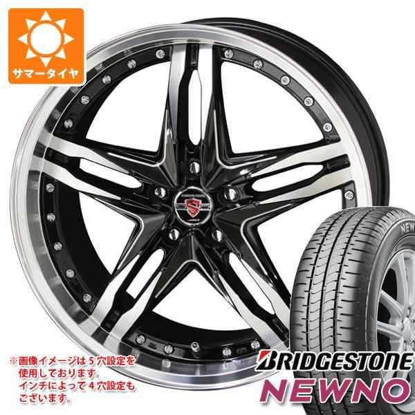 正規 WEDS 2023年製 サマータイヤ 185/65R15 88S ブリヂストン