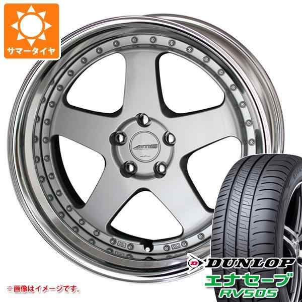 サマータイヤ 225/55R19 99V ダンロップ エナセーブ RV505 シャレン ...