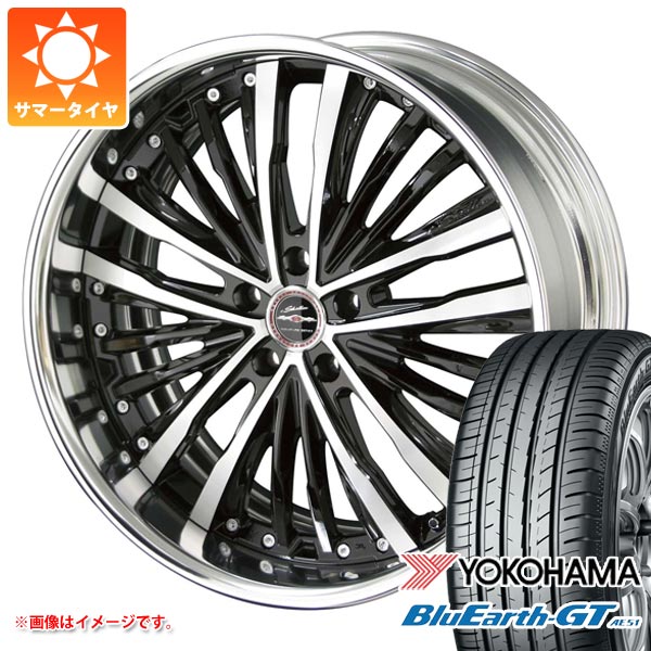 サマータイヤ 225/40R19 93W XL ヨコハマ ブルーアースGT AE51 シャレン XR-75 8.0-19 タイヤホイール4本セット