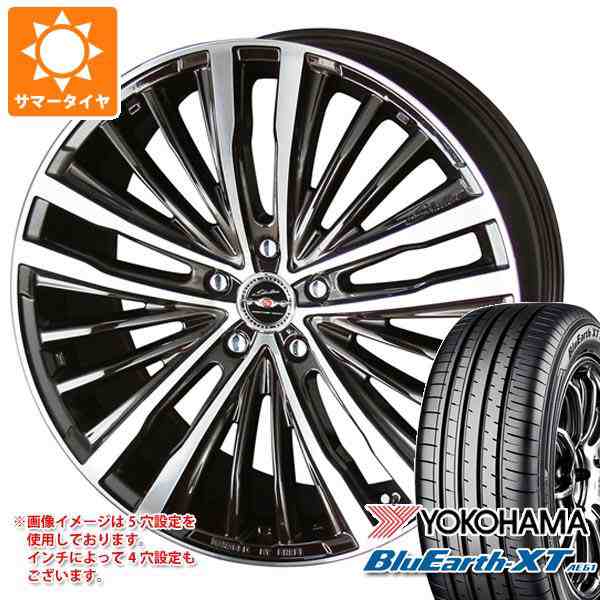 サマータイヤ 225/50R18 95V ヨコハマ ブルーアースXT AE61 シャレン