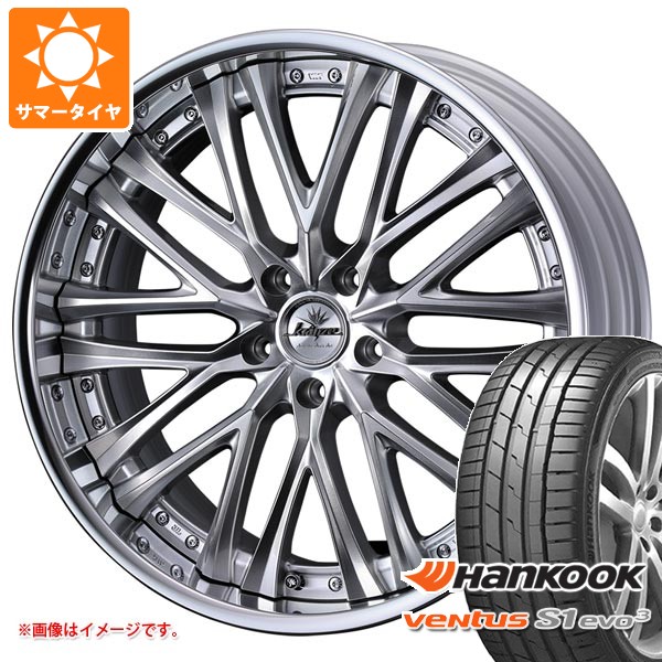 サマータイヤ 255/40R20 (101Y) XL ハンコック ベンタス S1 エボ3 K127 クレンツェ ベルテーラー 8.5-20 タイヤホイール4本セット