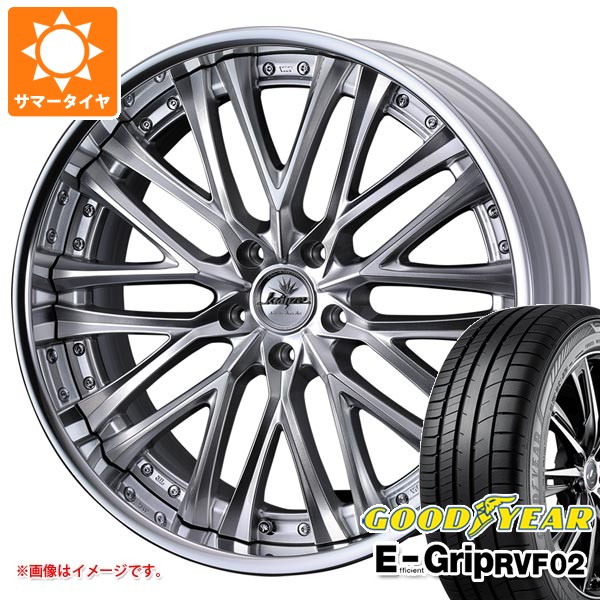 サマータイヤ 245/45R19 102W XL グッドイヤー エフィシエントグリップ RVF02 クレンツェ ベルテーラー 8.5-19 タイヤホイール4本セット