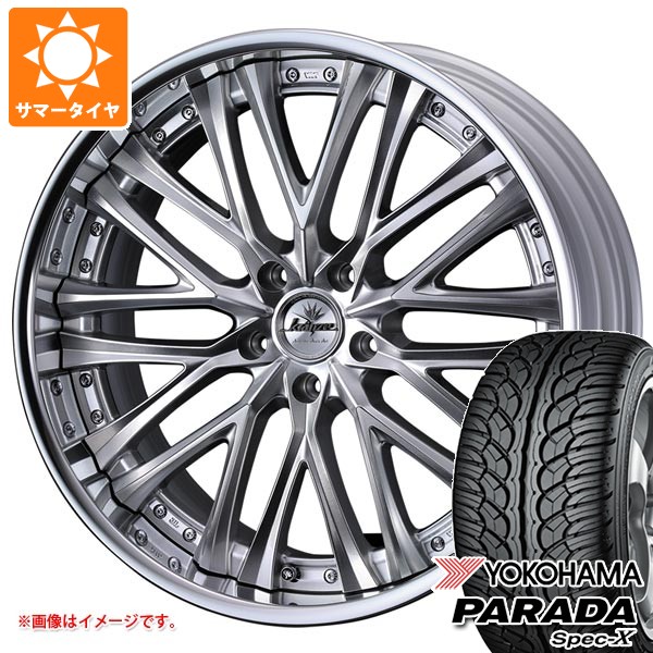 サマータイヤ 235/55R20 102V ヨコハマ パラダ スペック-X PA02 クレンツェ ベルテーラー 8.0-20 タイヤホイール4本セット