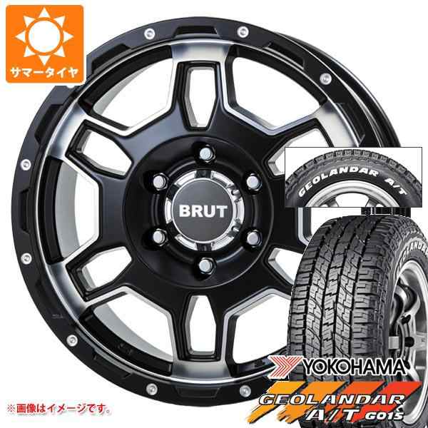 ハイエース 200系用 サマータイヤ ヨコハマ ジオランダー A/T G015 215/65R16C 109/107S ホワイトレター ブルート  BR-66 6.5-16 タイヤホの通販はau PAY マーケット タイヤ1番 au PAY マーケット－通販サイト