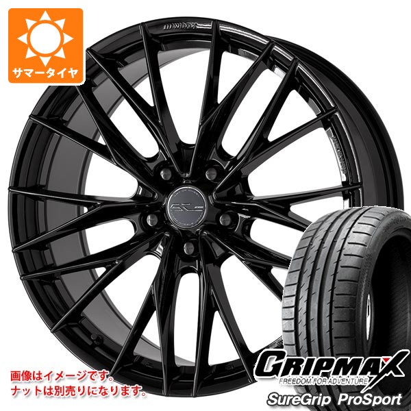 トヨタ 40系アルファード用 サマータイヤ グリップマックス シュアグリップ プロスポーツ 245/40ZR21 100Y XL ワーク シュヴァート ブルネン LX 8.5-21 タイヤホイール4本セット