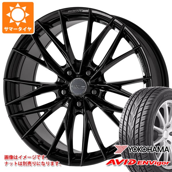 トヨタ 40系アルファード用 サマータイヤ ヨコハマ エービッド エンビガー S321 245/45R20 103W XL ワーク シュヴァート ブルネン LX 8.5-20 タイヤホイール4本セット