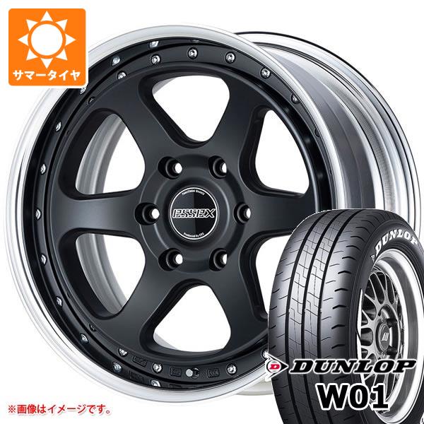 トヨタ ハイエース 200系用 サマータイヤ ダンロップ W01 215/65R16C 109/107N ホワイトレター エセックス EL 2P 6.5-16 タイヤホイール4本セット