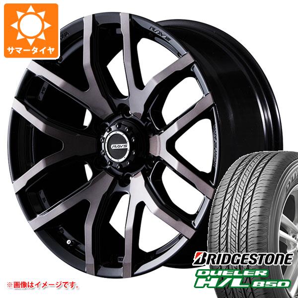 サマータイヤ 265/65R17 112H ブリヂストン デューラー H/L850 レイズ デイトナ FDX F6 8.0-17 タイヤホイール4本セットの通販は 259,000円