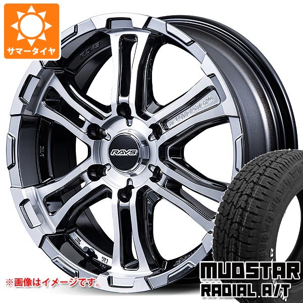 ニッサン NV350キャラバン E26用 サマータイヤ マッドスター ラジアル A/T 215/65R16C 109/107L ホワイトレター レイズ FDX-SG 6.5-16 タイヤホイール4本セット