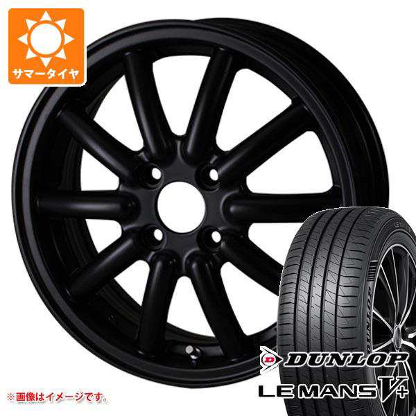 アトレーワゴン S300系用 サマータイヤ ダンロップ ルマン5 LM5+ 165/60R15 77H ドゥオール フェニーチェ RX1 5.0-15 タイヤホイール4本の通販は