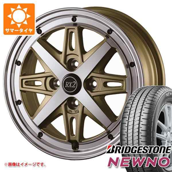 格安店 ブリヂストン BRIDGESTONE NEWNO ニューノ 155 65R14 75H 新品