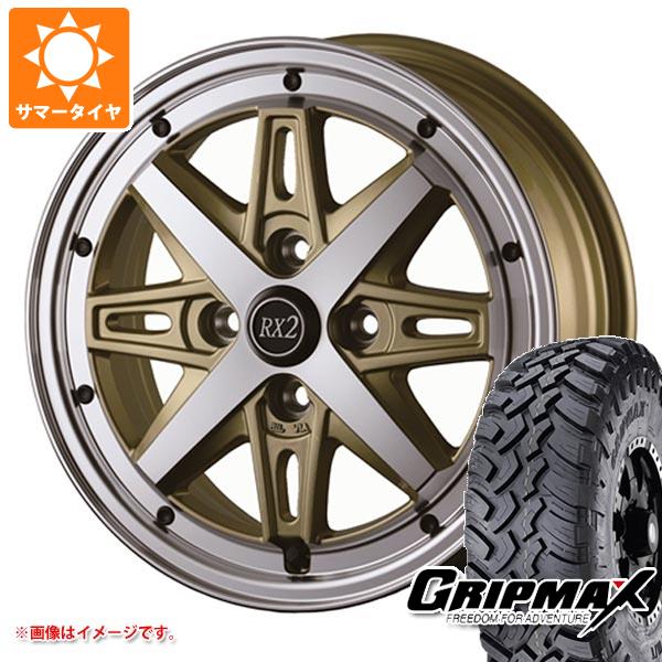 ハイゼットカーゴ S320系用 サマータイヤ グリップマックス マッドレイジ M/T 185R14C 102/100Q ホワイトレター ドゥオール フェニーチェ RX2 4.5-14 タイヤホイール4本セット