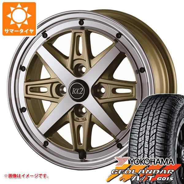 店内全品ﾎﾟｲﾝﾄ2倍!! 165/60R15 ジオランダー G015 ホイールセット