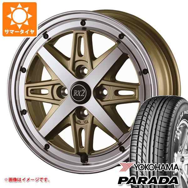 サマータイヤ 165/55R14 95/93N ヨコハマ パラダ PA03 ブラックレター