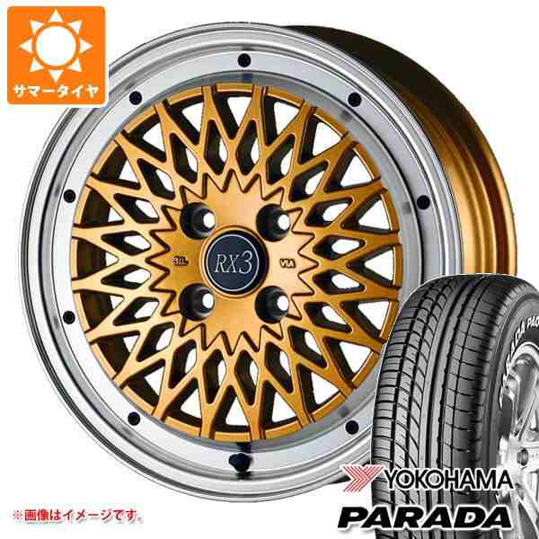 サマータイヤ 165/55R14 95/93N ヨコハマ パラダ PA03 ブラックレター ドゥオール フェニーチェ RX3 4.5-14  タイヤホイール4本セット｜au PAY マーケット