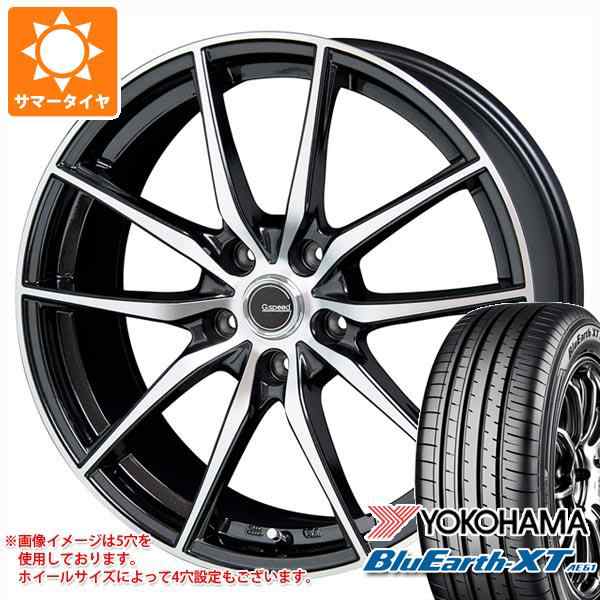 4本 スタッドレスタイヤ 315 35R22 111Q XL YOKOHAMA ヨコハマ アイスガード SUV G075 - 2