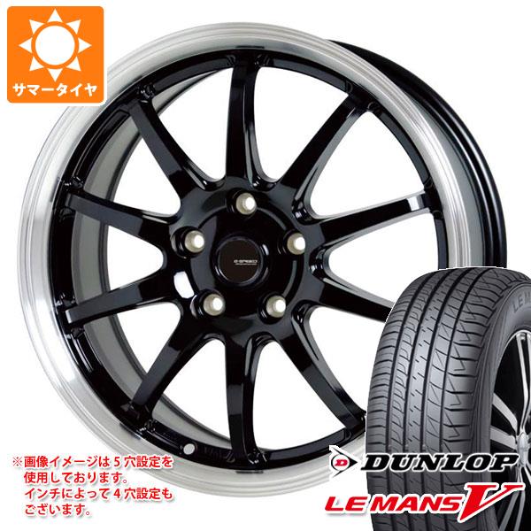 サマータイヤ 165 55r14 72v ダンロップ ルマン5 Lm5 ジースピード P 04 4 5 14 タイヤホイール4本セットの通販はau Pay マーケット タイヤ1番