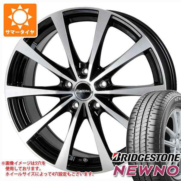 お買い物マラソン限定☆ WEDS サマータイヤ 165/60R15 77H ブリヂストン ニューノ レオニス SK 4.5-15 