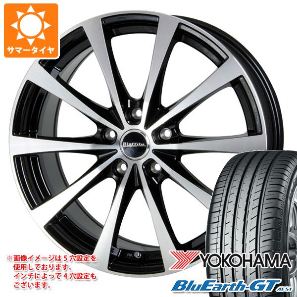 サマータイヤ 185 55r16 v ヨコハマ ブルーアースgt Ae51 ラフィット Le 03 6 0 16 タイヤホイール4本セットの通販はau Pay マーケット タイヤ1番