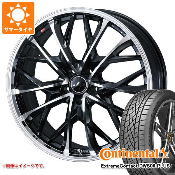 サマータイヤ 245/35R19 93Y XL コンチネンタル エクストリームコンタクト DWS06 プラス レオニス MV 8.0-19 タイヤホイール4本セット 111,200円