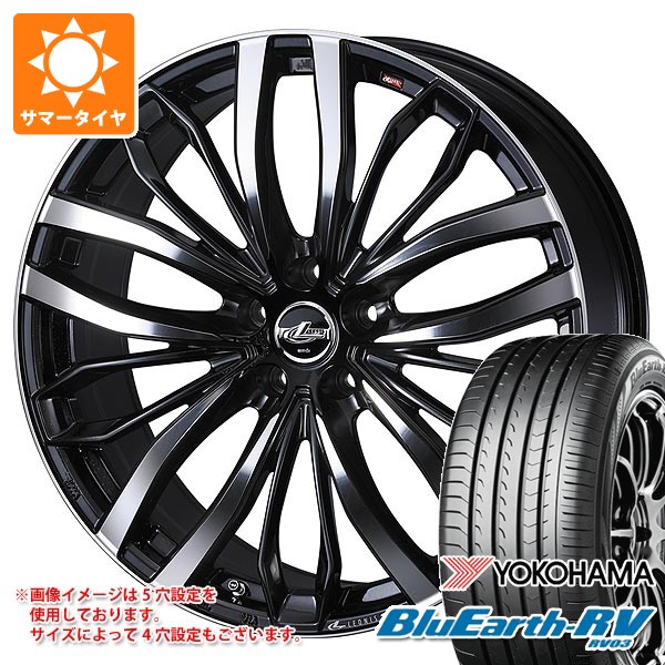 トヨタ 40系アルファード用 2026年製 サマータイヤ ヨコハマ ブルーアースRV RV03 225/60R18 100H レオニス SC 7.0-18 タイヤホイール4本セット