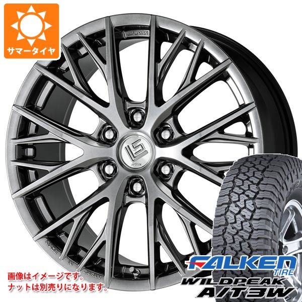 トヨタ ランドクルーザー300用 サマータイヤ ファルケン ワイルドピーク A/T3W 275/55R20 117T XL ワーク LS バサラ SUV LX 9.0-20 タイヤホイール4本セット