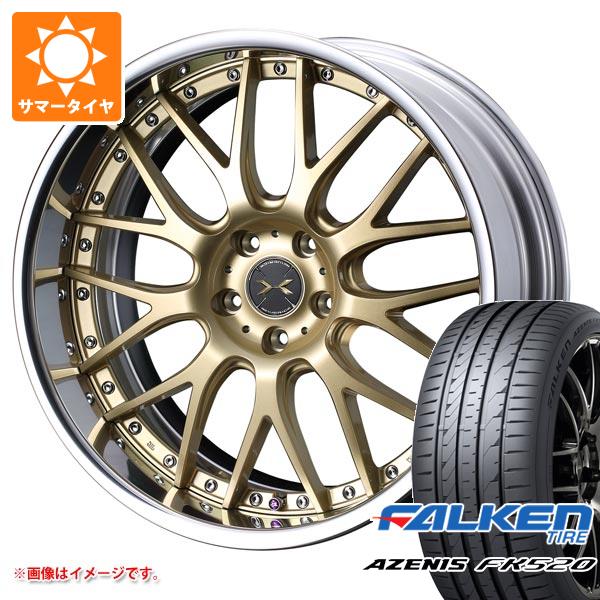 サマータイヤ 245/35R19 93Y XL ファルケン アゼニス FK520L マーベリック 709M 8.5-19 タイヤホイール4本セット