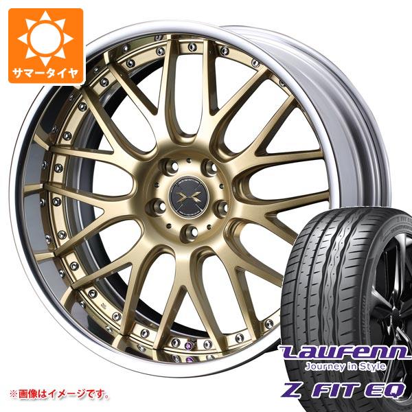 サマータイヤ 245/35R20 95Y XL ラウフェン Zフィット EQ LK03 マーベリック 709M 8.5-20 タイヤホイール4本セット