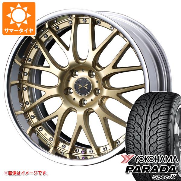 サマータイヤ 235/55R20 102V ヨコハマ パラダ スペック-X PA02 マーベリック 709M 8.5-20 タイヤホイール4本セット 183,550円