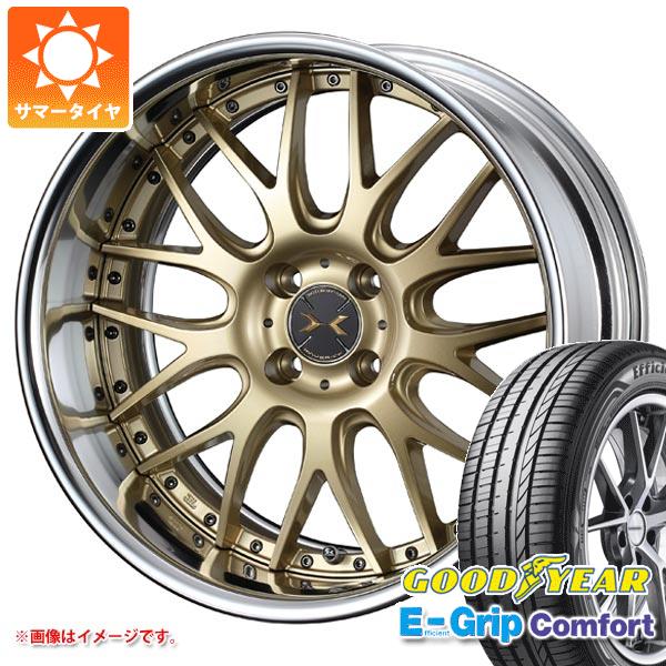 サマータイヤ 165/45R16 74V XL グッドイヤー エフィシエントグリップ 