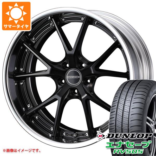 サマータイヤ 245/40R20 99W XL ダンロップ エナセーブ RV505 マーベリック 905S 8.5-20 タイヤホイール4本セット 198,350円