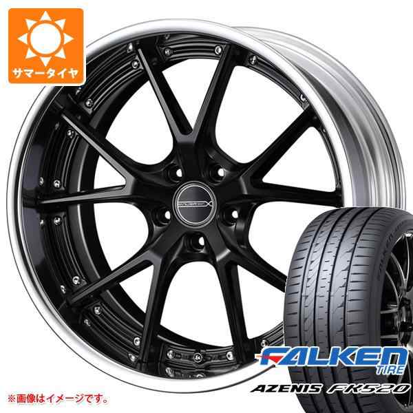 【新作人気】weds ホイール マーベリック 905 S 20インチ×10J 5-114.3 [Nリム/LO] MAVERICK 20x10J +51 +45 +39 +33 +27 +21 +15 +9 5穴