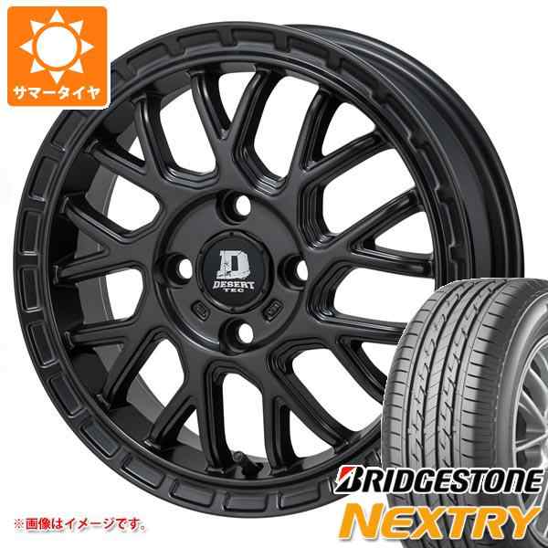 通販 145/80R13 ブリジストン ネクストリー アルミホイール付き 4本 - タイヤ