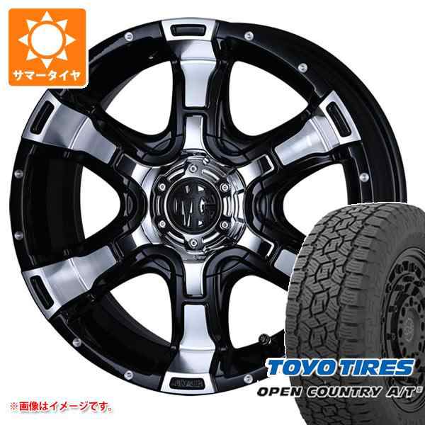 限定 クーポン10% 共豊 アウトランダー GF/GG系用 サマータイヤ トーヨー オープンカントリー A/T3 235/65R17 108H XL PPX ミルエイト 7.0-17 サマータイヤ ホイール4本セット コスミック クロスブラッド ディーゼル トーヨータイヤ オープンカントリー R T 145 80R12