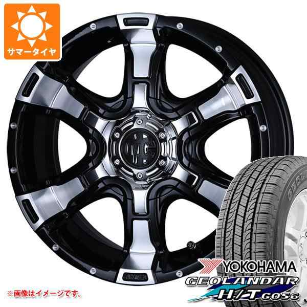 定番入荷 CRIMSON ハイラックス 120系用 サマータイヤ ヨコハマ ジオランダー H/T G056 265/65R17 112H  ブラックレター クリムソン MG モンスター 8.0-17