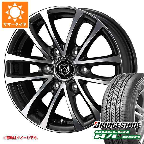 ハイエース 200系用 サマータイヤ ブリヂストン デューラー H/L850 215/70R16 100H ライツレー JP-H 6.5-16 タイヤ ホイール4本セットの通販はau PAY マーケット - タイヤ1番 | au PAY マーケット－通販サイト