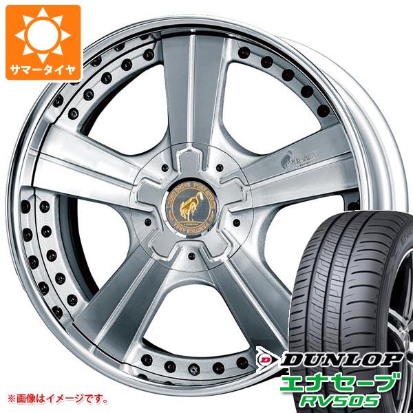 トヨタ グランエース GDH300系用 サマータイヤ ダンロップ エナセーブ RV505 245/40R20 99W XL スーパースター ピュアスピリッツ オークス 9.0-20 タイヤホイール4本セット 275,310円
