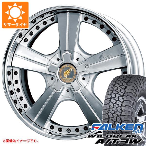 サマータイヤ 285/55R20 122/119Q ファルケン ワイルドピーク A/T3W スーパースター ピュアスピリッツ オークス 8.0-20 タイヤホイール4本セット